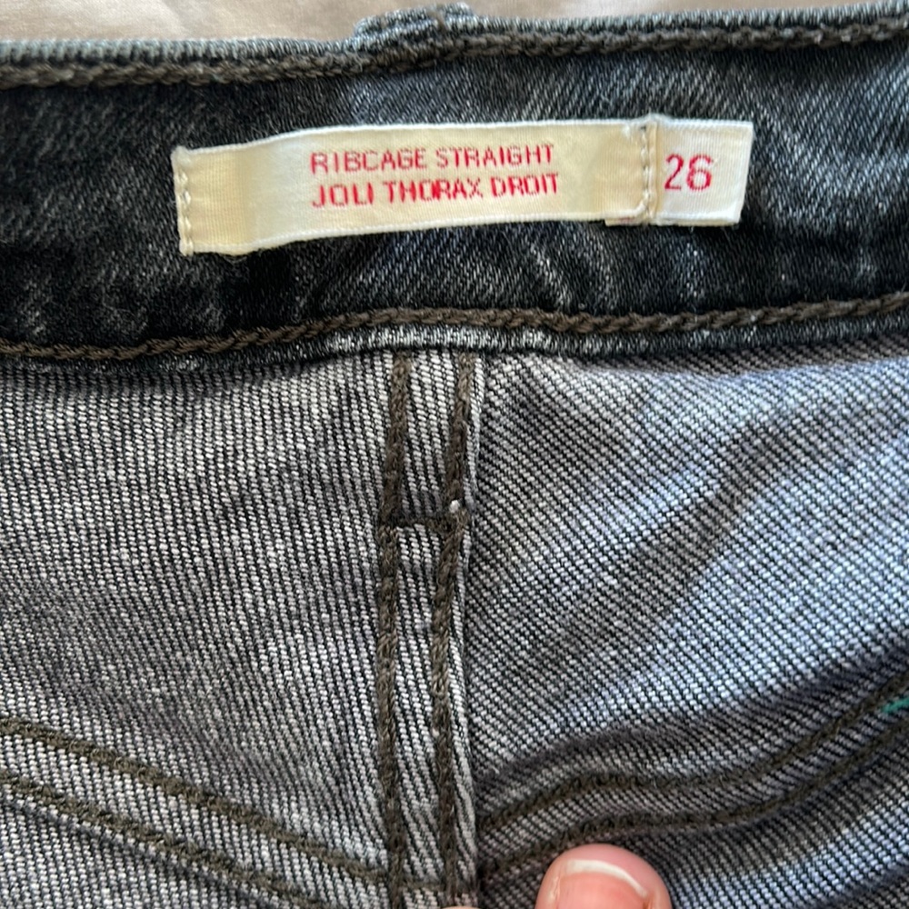 Levi’s ribcage skinny jeans